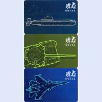 Карта тройка (TRK-662) 2021 23 февраля набор Карта тройка (TRK-662) 2021 23 февраля набор