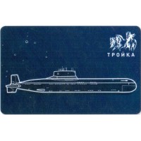 Карта тройка (TRK-689) 2021 23 февраля лодка Карта тройка (TRK-689) 2021 23 февраля лодка