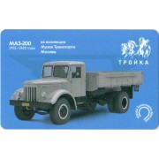 Карта тройка (TRK-866) 2021 Маз 200