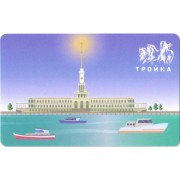 Карта тройка (TRK-813) 2021 Северный речной вокзал 2