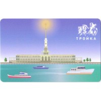 Карта тройка (TRK-813) 2021 Северный речной вокзал 2