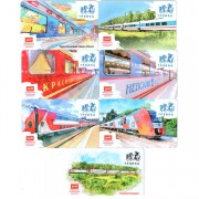 Карты тройка 2021 набор 7 карт РЖД