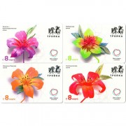 Карты тройка 2022 8 Марта набор