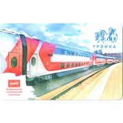 Карта тройка (TRK-937.4) 2023 Двухэтажный поезд
