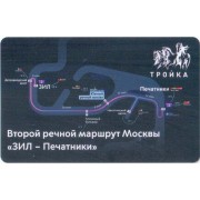 Карта тройка (TRK1160) 2023 Второй речной маршрут