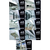 Карты тройка 2023 набор БКЛ (9 карт) Карты тройка 2023 набор БКЛ (9 карт)