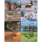 Карты тройка 2023 Красная книга