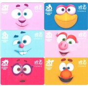 Карты тройка 2023 Смешарики 6