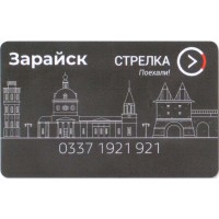 Карта стрелка (TCM-042) 2023 Зарайск Карта стрелка (TCM-042) 2023 Зарайск