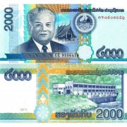 Лаос бона (041) 2000 кип 2011 Лаос бона (041) 2000 кип 2011