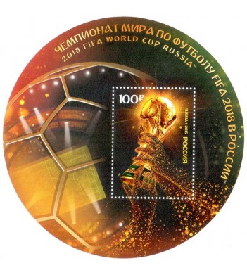 Марка 100 рублей ЧМ по футболу 2015 в (круглая)