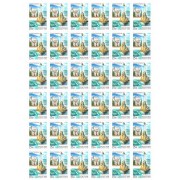 Марки 2014 лист Севастополь