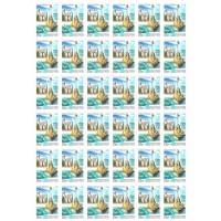 Марки 2014 лист Севастополь