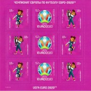 Марка 100 рублей ЧЕ по футболу FIFA 2020 лист