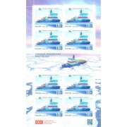 Марки 2022 лист Ледокол Сибирь