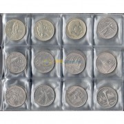 СССР Набор 64 юбилейные монеты