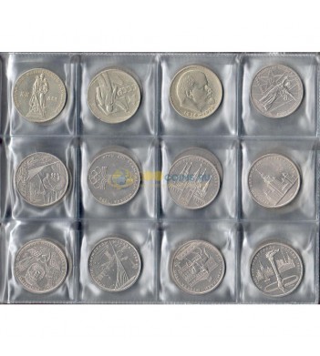 СССР Набор 64 юбилейные монеты