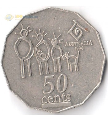 Австралия 1994 50 центов Международный год семьи