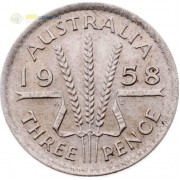 Австралия 1958 3 пенса Елизавета II (серебро)