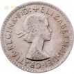 Австралия 1958 3 пенса Елизавета II (серебро)