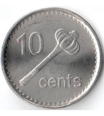 Фиджи 2009-2010 10 центов Ула тава-тава