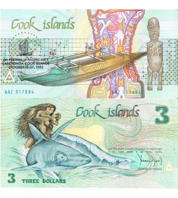 Кука острова бона 3 доллара 1992 фестиваль