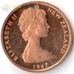 Новая Зеландия 1967 1 цент Циатея серебристая