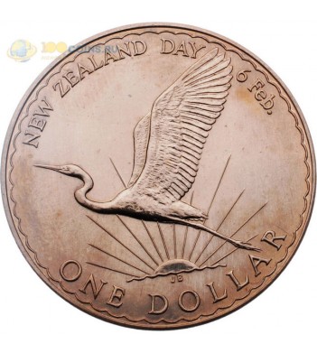 Новая Зеландия 1974 1 доллар День Вайтанги