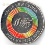 Папуа - Новая Гвинея 2018 50 тойя Председательство в АТЭС Папуа - Новая Гвинея 2018 50 тойя Председательство в АТЭС