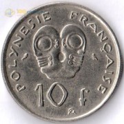 Французская Полинезия 1972-2005 10 франков Французская Полинезия 1972-2005 10 франков