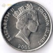 Соломоновы острова 1990-2010 10 центов Морской дух Нгореру