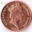 Соломоновы острова 1987-2006 2 цента