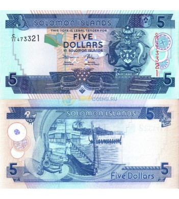 Соломоновы острова бона 5 долларов 2006
