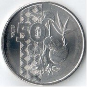 Вануату 2015 50 вату Копра