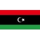 Банкноты и боны Ливии