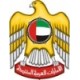 Монеты ОАЭ Арабских Эмиратов