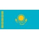 Банкноты и боны Казахстана