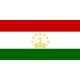Боны и банкноты Таджикистана