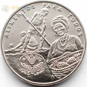 Гвинея-Бисау 1995 2000 песо ФАО Гвинея-Бисау 1995 2000 песо ФАО