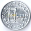 Венгрия 1990 50 филлеров