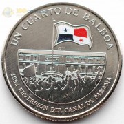 Панама 2016 1/4 бальбоа Возвращение контроля