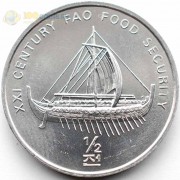 Северная Корея 2002 1/2 чона Античный корабль Северная Корея 2002 1/2 чона Античный корабль