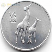 Северная Корея 2002 1/2 чона Жирафы Северная Корея 2002 1/2 чона Жирафы