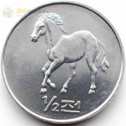 Северная Корея 2002 1/2 чона Лошадь Северная Корея 2002 1/2 чона Лошадь