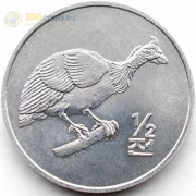 Северная Корея 2002 1/2 чона Цесарка Северная Корея 2002 1/2 чона Цесарка