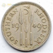 Южная Родезия 1949 3 пенса Георг VI Южная Родезия 1949 3 пенса Георг VI