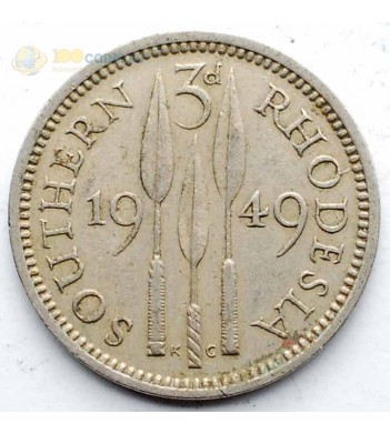 Южная Родезия 1949 3 пенса Георг VI