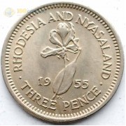 Родезия и Ньясаленд 1955 3 пенса Родезия и Ньясаленд 1955 3 пенса