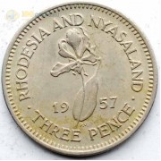 Родезия и Ньясаленд 1957 3 пенса Родезия и Ньясаленд 1957 3 пенса