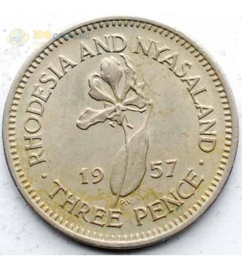 Родезия и Ньясаленд 1957 3 пенса